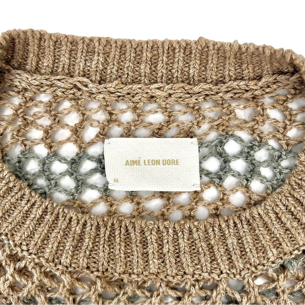 Aime Leon Dore Loose Knit Striped Brown Green Linen Mesh Knit Crewneck Sweater - Picture 5 of 8